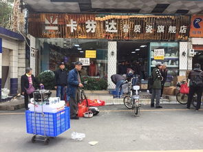 探秘廣州南泰日用品批發(fā)市場(chǎng) 一站式采購，實(shí)惠之選