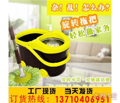 創(chuàng)新設(shè)計(jì)，高效清潔——探秘廣州美耐2014新上市跑車款旋轉(zhuǎn)鋼籃好神拖把